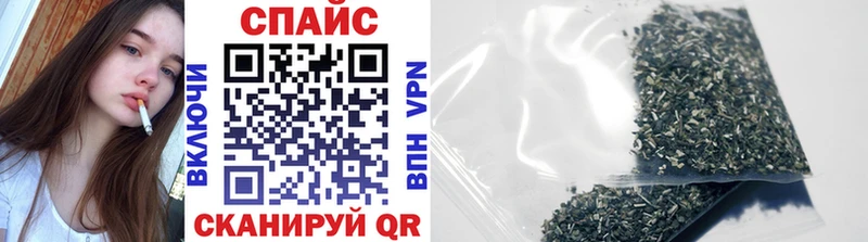 мега как войти  Гвардейск  БУТИРАТ GHB 