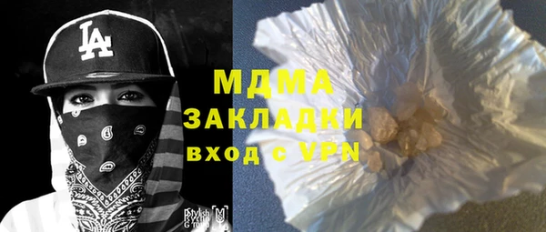 mdpv Верхнеуральск