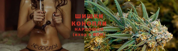гашиш Верхний Тагил