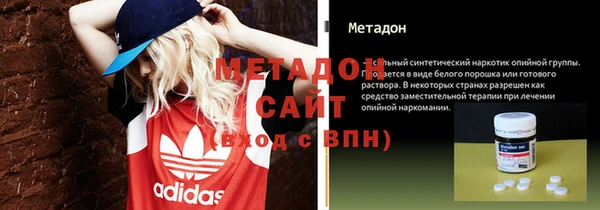 винт Верея