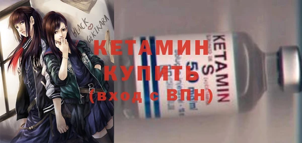 гашиш Верхний Тагил