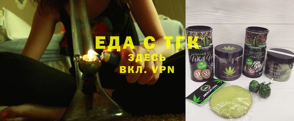 гашиш Верхний Тагил