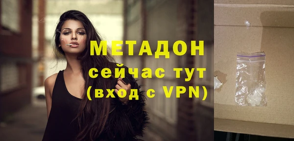 винт Верея