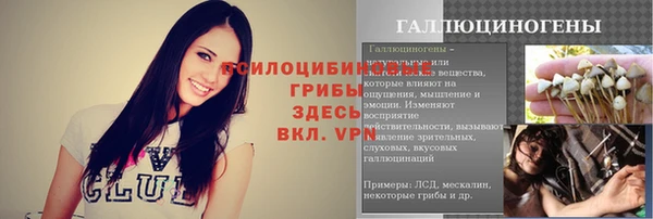 гашиш Верхний Тагил