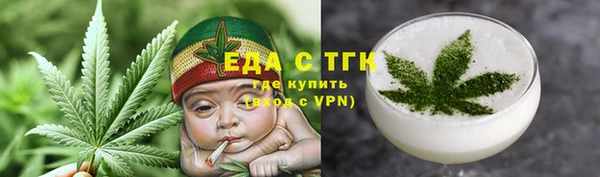 винт Верея