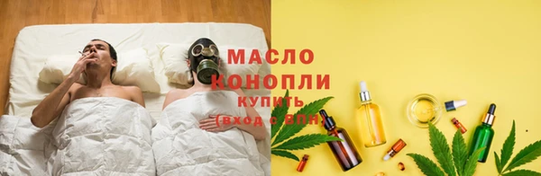 меф Бронницы