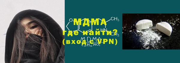 mdpv Верхнеуральск