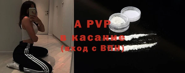 mdpv Верхнеуральск