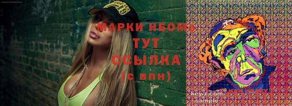 mdpv Верхнеуральск