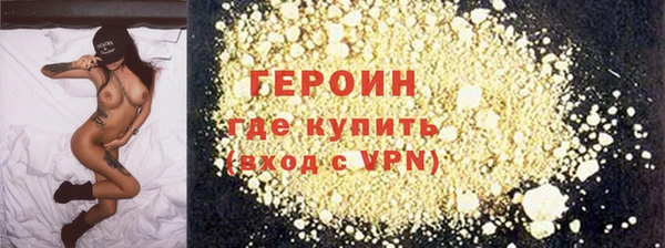 винт Верея