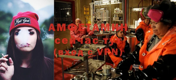 гашиш Верхний Тагил