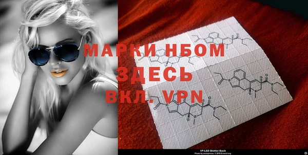mdpv Верхнеуральск