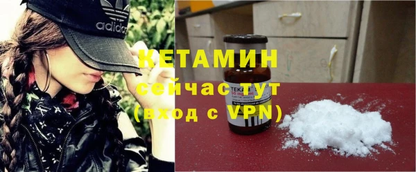бутик Остров