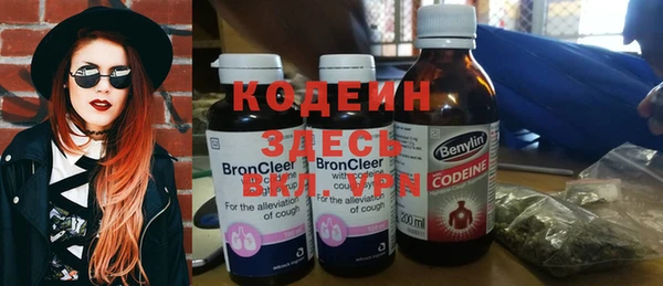 mdpv Верхнеуральск