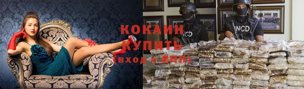 гашиш Верхний Тагил