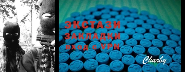 mdpv Верхнеуральск